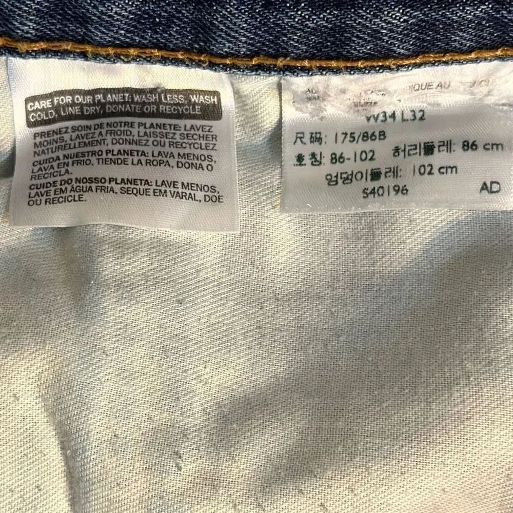 Levi’s 505 Denim Waist: 34, Inseam: 30 inches